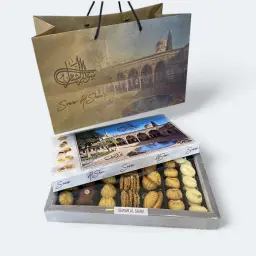 Bag of Maamoul and Dry Sweets Box